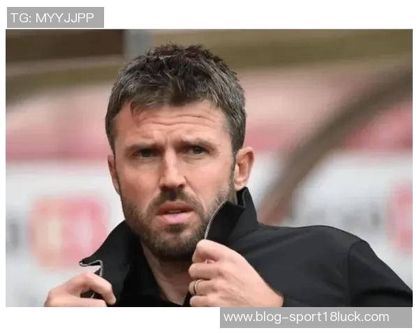 卡里克执掌曼联四场战绩辉煌战胜瓜帅塔帅埃梅里平图赫尔